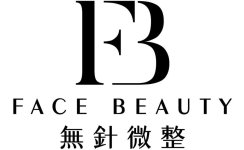 無針微整Face Beauty Logo